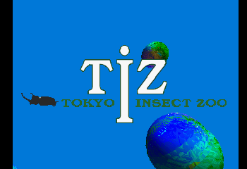 TIZ - Tokyo Insect Zoo